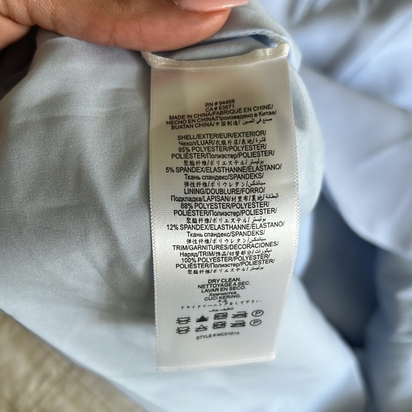 BCBGMaxazria Light Blue Dress with Fringe Detail - Picture 8 of 9